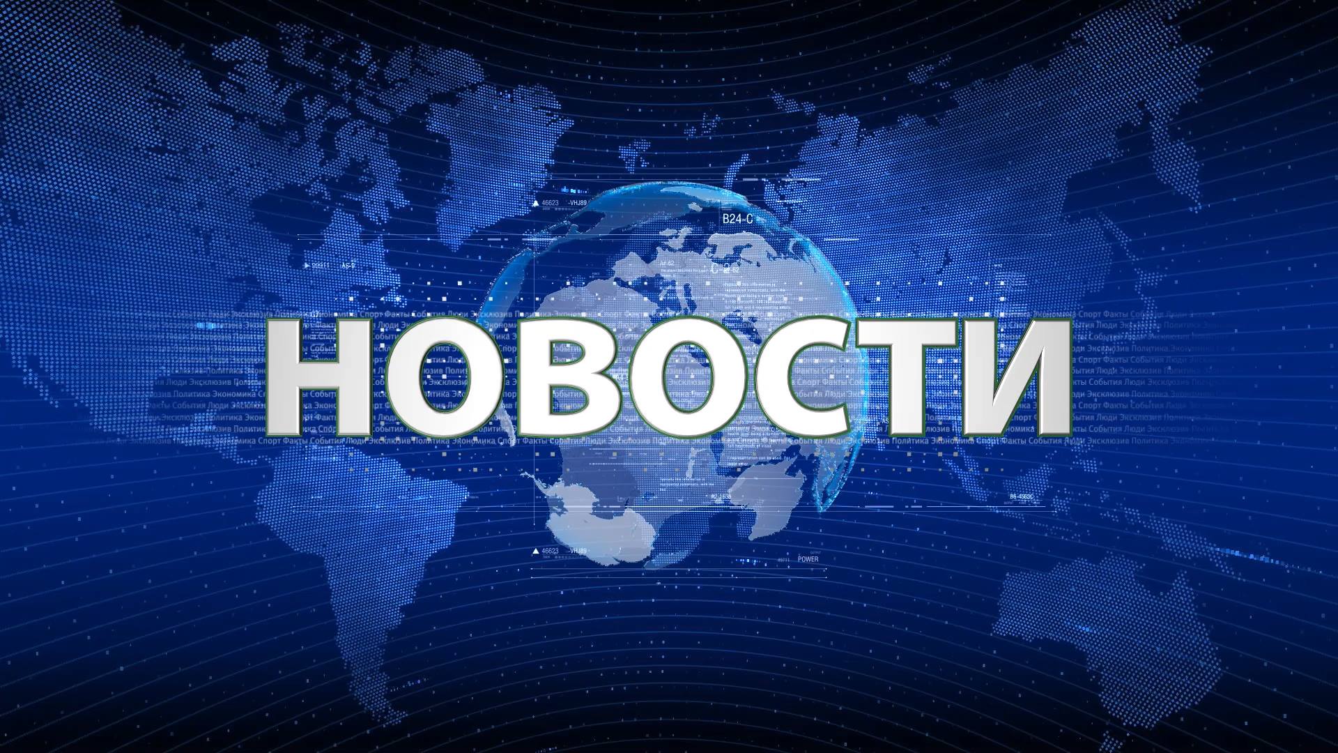 Новый трофей: победа ЖВК "Динамо" (Москва) над казанскими одноклубницами в Суперкубке