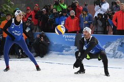 Волейбол на снегу: как на Олимпийских играх презентовали новый зимний вид спорта