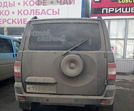Самая "милая" запаска на внедорожнике удивила ростовских автолюбителей