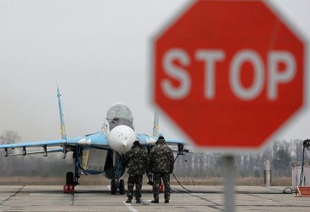 ВВС Украины обвинили РФ в провокациях