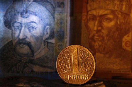 Государственный долг Украины установил очередной "рекорд"