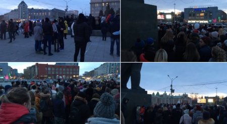В Кемерове начинается новый стихийный митинг в центре города