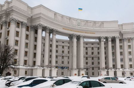 В МИД Украины предлагают создать новый договор о дружбе с РФ