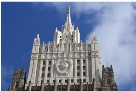 МИД призывает Грузию упразднить закон о «российской оккупации»