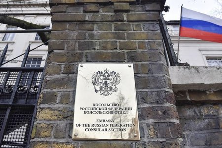 Посольство РФ ждет от Лондона ответы на 27 вопросов по делу Скрипаля