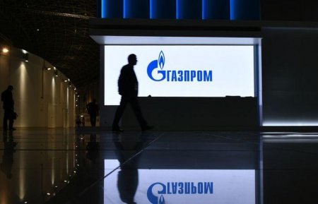 «Газпром» обжаловал решение Стокгольмского арбитража по спору с «Нафтогазом»