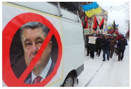 Порошенко обвиняют в испорченной репутации Украины