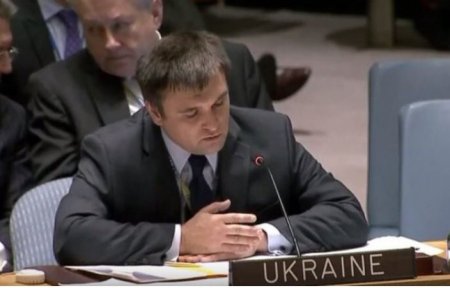 «А нас за шо?»: в Интернете повеселились над словами Климкина о высылке дипломатов Украины