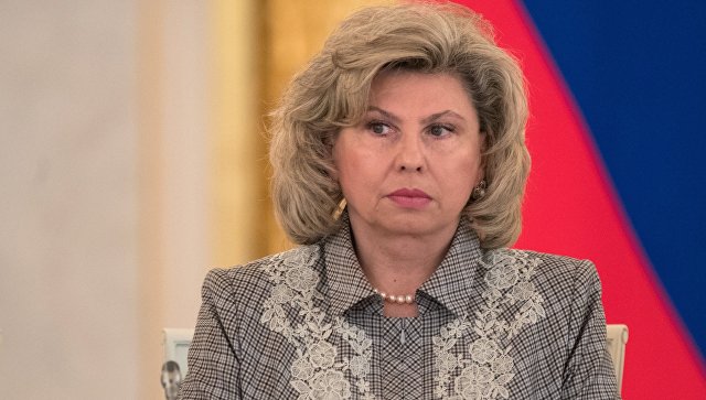 Москалькова выразила соболезнования близким погибших при пожаре в Кемерово