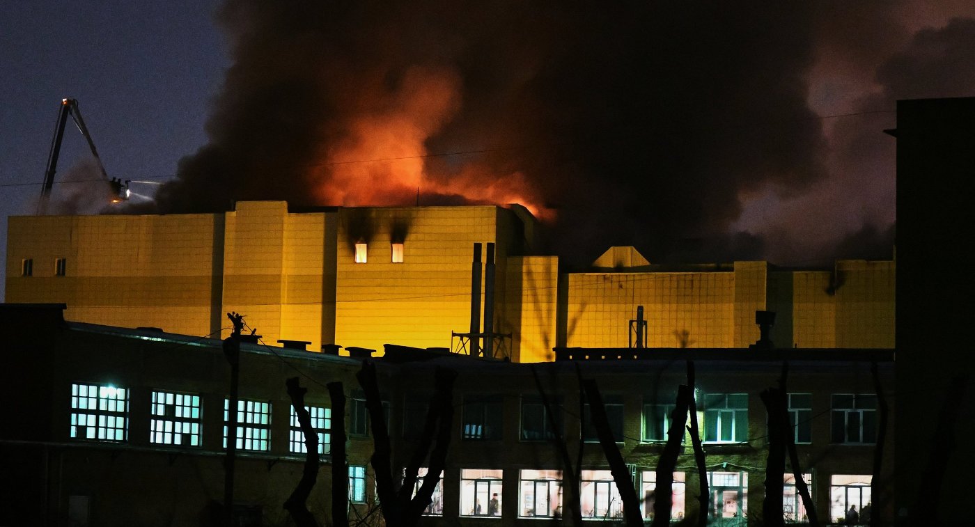 ХК и ВК "Кузбасс" выразили соболезнования в связи с пожаром в ТЦ в Кемерово