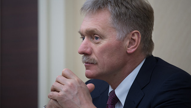 Россия не получала от США заявлений о намерении выслать дипломатов, заявил Песков