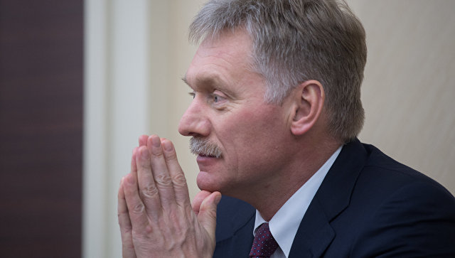 Россия готова ответить на высылку российских дипломатов, заявил Песков