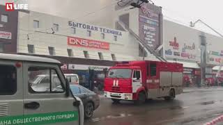 Видео с пожара в ТЦ Кемерово, Зимняя Вишня видео свидетелей