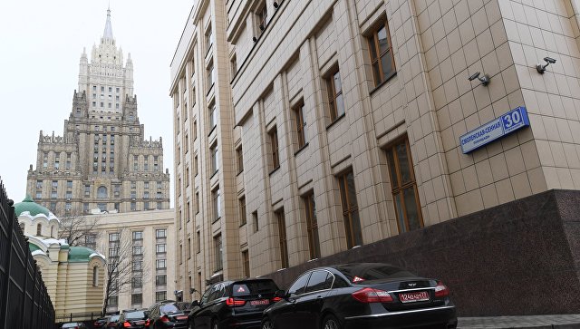 Высылка российских дипломатов не пройдет бесследно, заявили в МИД