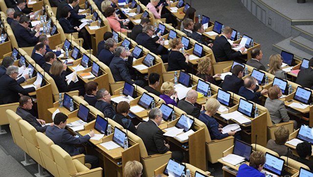 В Госдуме прокомментировали приостановку Исландией двустороннего диалога