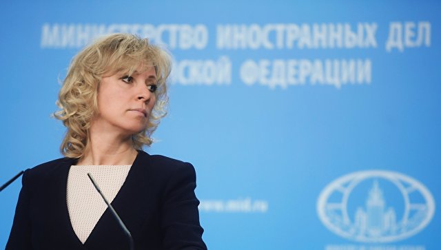 Захарова обвинила Запад в агрессии на фоне траура из-за трагедии в Кемерово