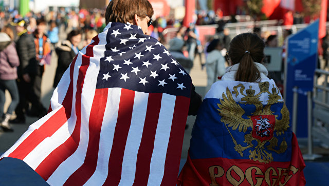 В РЦНК заявили о планах развивать взаимодействие России и США