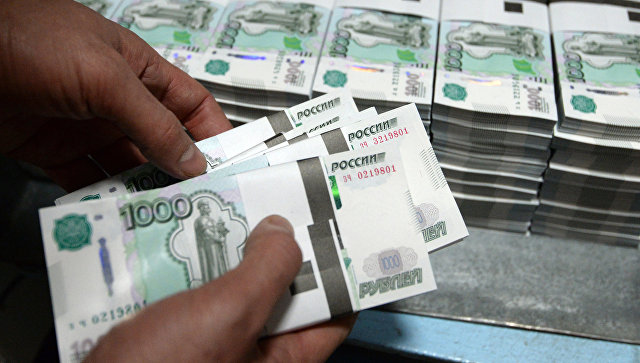 "Ромир": объем "свободных денег" у россиян достиг максимума с 2008 года