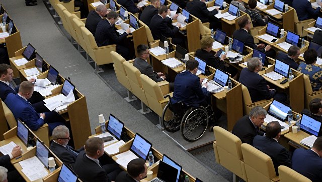Дума приняла в первом чтении законопроект о поддержке трудовой мобильности