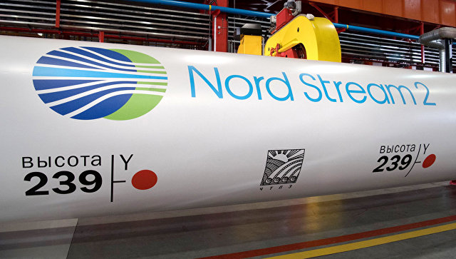 Германия разрешила Nord Stream строить "Северный поток — 2"