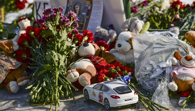 Дуда выразил соболезнования Путину по поводу трагедии в Кемерово