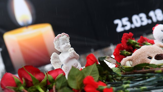 В Рижской думе почтили минутой молчания память погибших в ТЦ в Кемерово