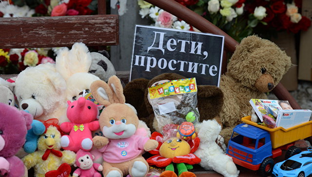 "Разделите с ними боль". Психолог — о том, как помочь родным погибших в Кемерово