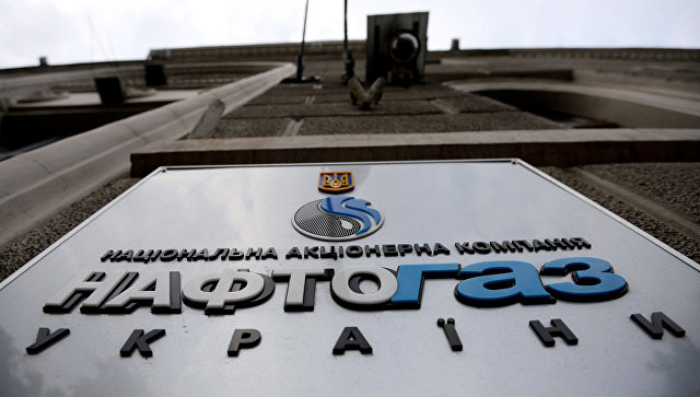 Подсудное дело. Киев попытается спастись от дефолта за счет "Газпрома"