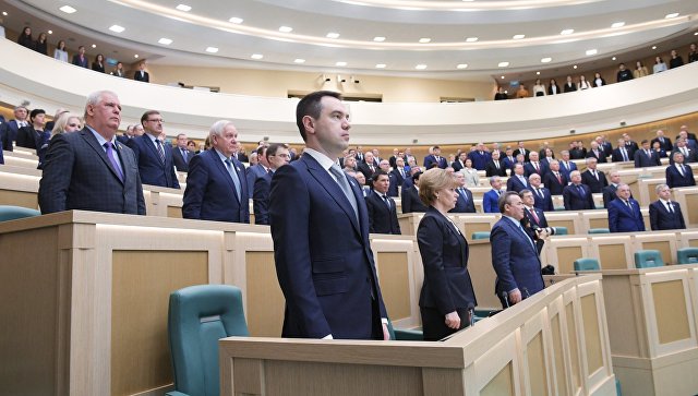 Совет Федерации начал заседание с минуты молчания в память о погибших в Кемерово