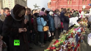 Траурная акция на Манежной площади в Москве