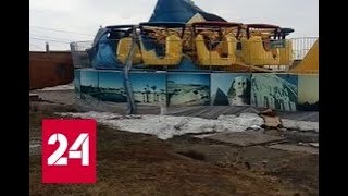 "Погода 24": циклон на Дальнем Востоке - Россия 24