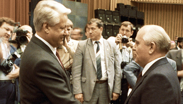Госдума не признала действия Горбачева и Ельцина по распаду СССР антинародными