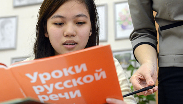 Россия предложила Ташкенту отправить учителей русского языка в Узбекистан