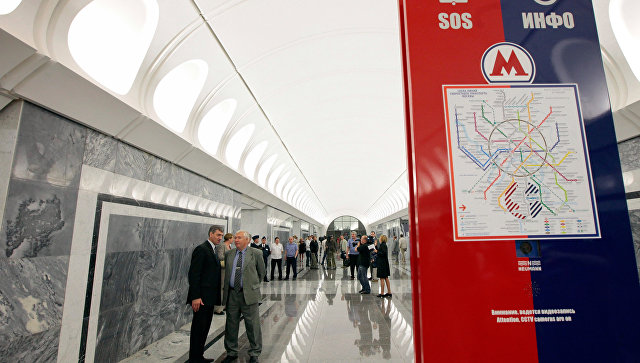 Москвичи проголосовали за сохранение действующих названий линий метро