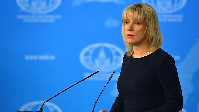 Все выдворяемые российские дипломаты продолжат карьеру, заявила Захарова