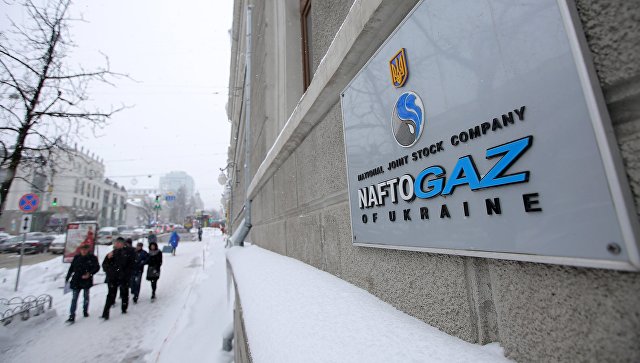 "Нафтогаз" надеется договориться с "Газпромом" о добровольной выплате долга