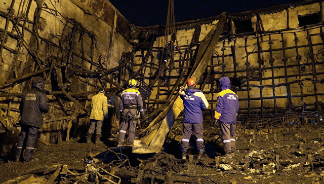 Эксперты оценили реакцию кемеровских властей на трагедию
