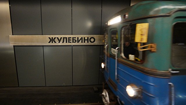 Закрытый участок фиолетовой ветки московского метро открыли на день раньше