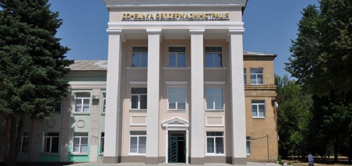 Здание Донецкой областной военно-гражданской администрации будут охранять нацгвардейцы
