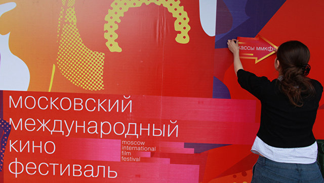 Фильмы "Ню" и "Царь-птица" представят Россию в конкурсной программе ММКФ