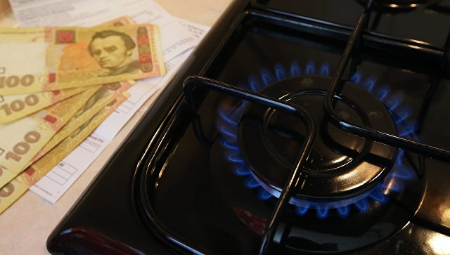 В МВФ призвали пересмотреть цены на газ для населения Украины