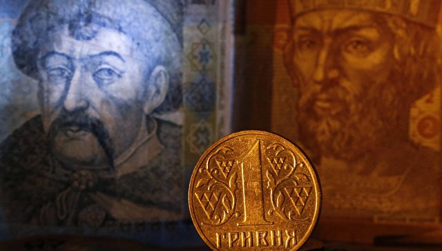 Украинский бюджет недосчитался крупной суммы