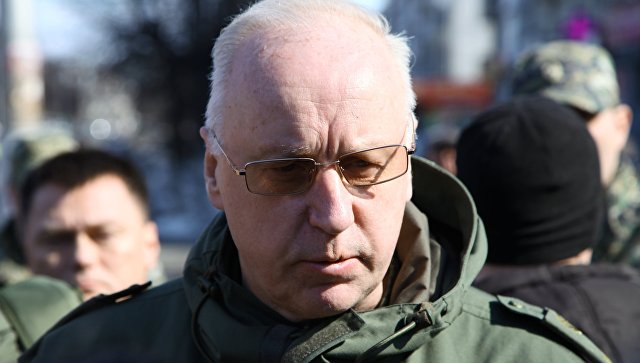 Бастрыкин заявил, что число жертв при пожаре в Кемерово остается прежним