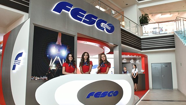 В офисах группы Fesco, подконтрольной "Сумме", прошли следственные действия