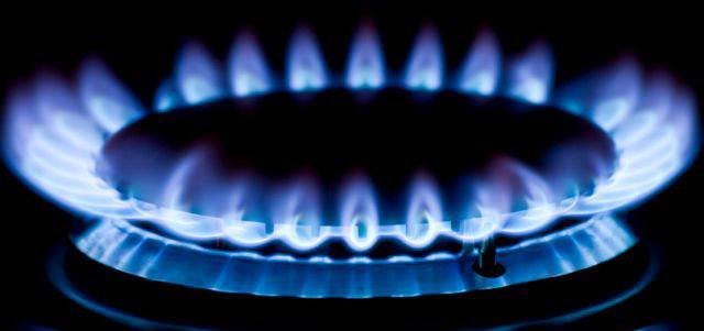 МВФ напомнил Украине обязательство повысить цены на газ для населення