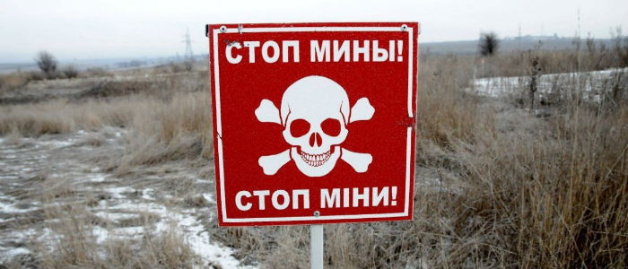 На Луганщине с начала года обезвредили более 1,3 тыс. взрывоопасных предметов