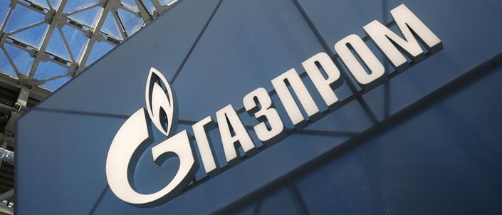 Украина имеет «четкий план» по взысканию средств с «Газпрома»