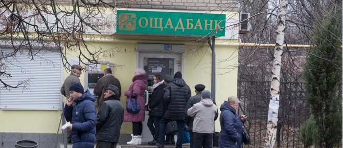 За пенсиями, продуктами и лекарствами: В Волноваху едут тысячи пенсионеров из «ДНР»