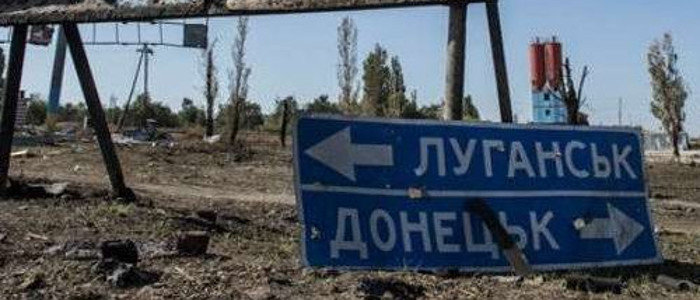 В «геополитическую игру» Путина уход из Донбасса не входит, – политолог