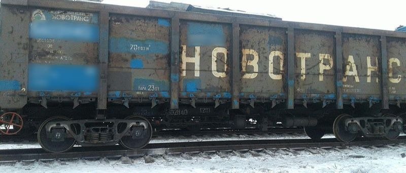 Под Волновахой задержали пятерых жителей, воровавших уголь из вагонов